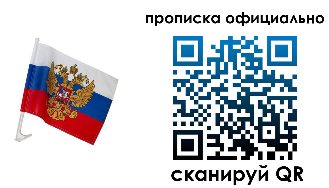 форма 3 в Сураже